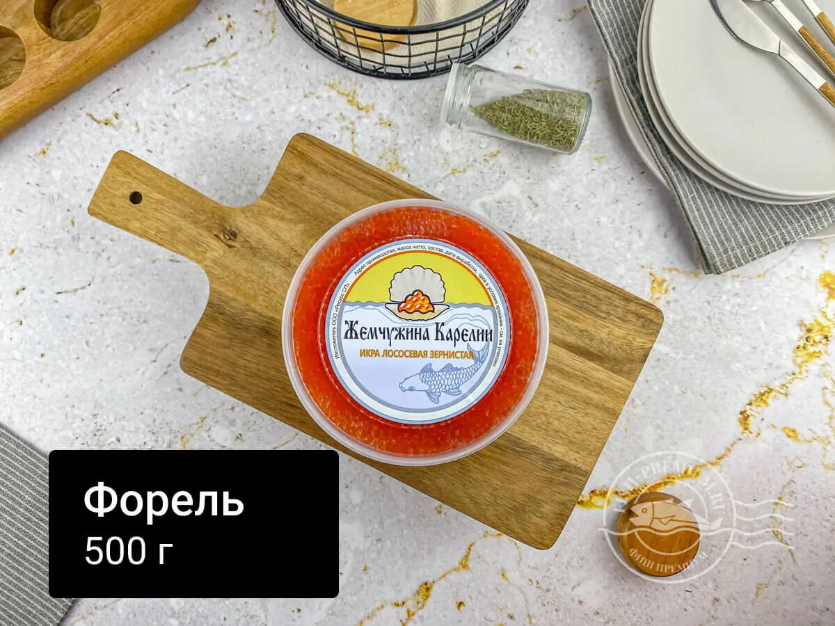 Ооо форелька карелия икра. Икра лососевая зернистая форели. Жемчужина Карелии икра. Икра форели Жемчужина Карелии. Жемчужина Карелии икра лососевая.